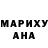 Метадон VHQ Galina Shvedov