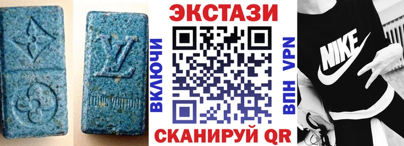 ЭКСТАЗИ Punisher  Ряжск 