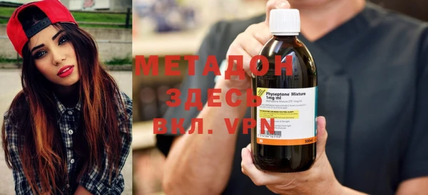 COCAINE Нягань