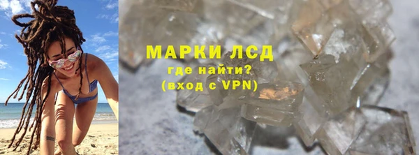 COCAINE Нягань