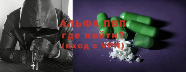 COCAINE Нягань