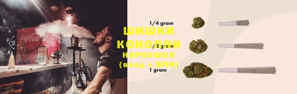 mdma Осинники