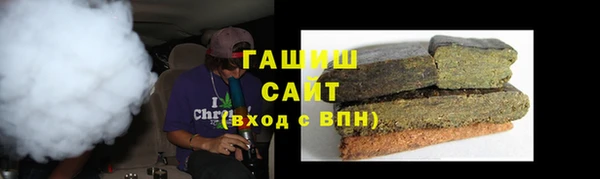 COCAINE Нягань