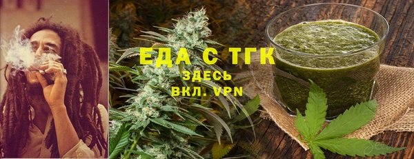 COCAINE Нягань