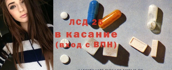 COCAINE Нягань