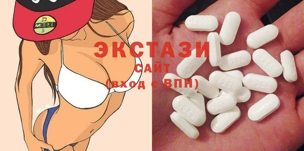 герыч Няндома