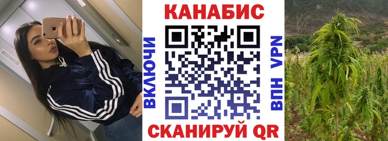 блэк спрут рабочий сайт  Ряжск  Бошки Шишки тримм 